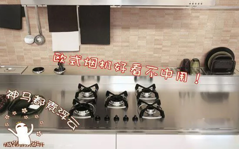 【微學(xué)堂】血淚教訓(xùn)！裝修后最容易后悔的事情！