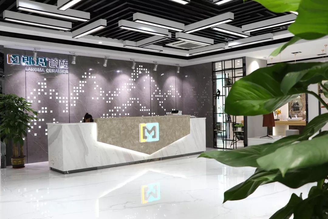 郎瑪瓷磚品牌升級(jí)，專賣店建店不斷!